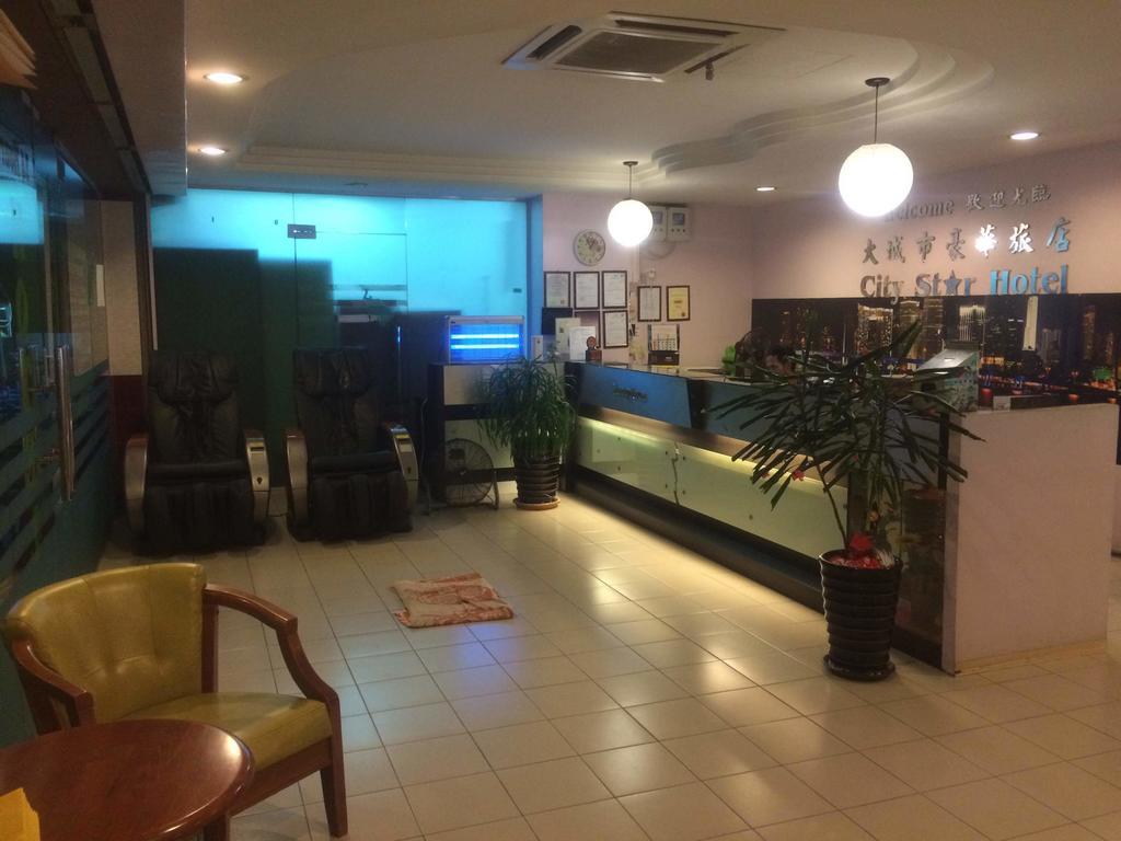 City Star Hotel Kulai Exterior photo